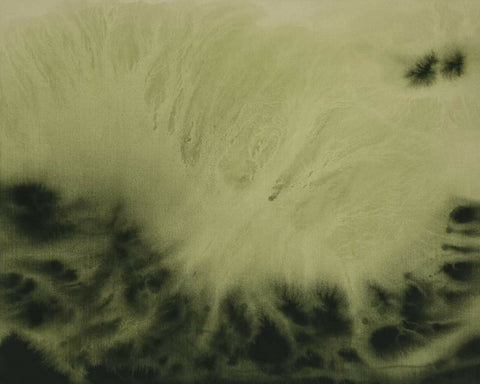Green Echo