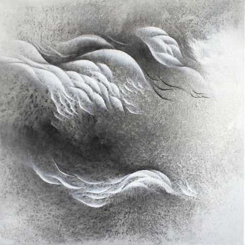 The ground that holds us