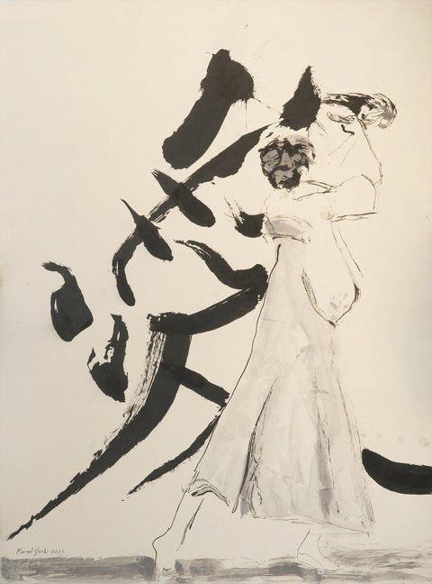 Shodo