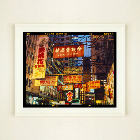 Best Choice in Downtown Film Rebate White Frame