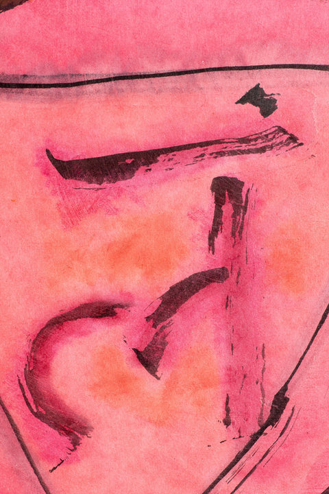 The-Crimson-Muladhara-Lotus-detail1