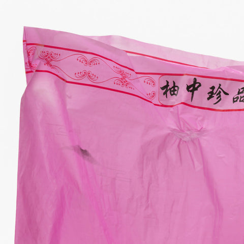 #0219, Honey Pomelo Bag Print