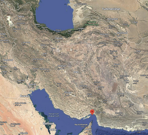 Icon of Hormuz