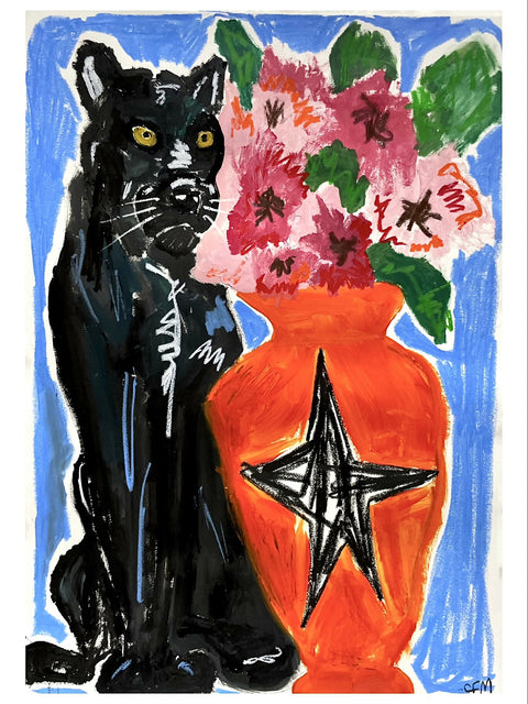 "Guardian"