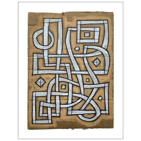 2ncCARDBOARD-SOTA
