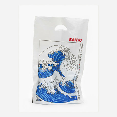 #0063, Sanyo-The New Wave Japanese Technology Bag Print