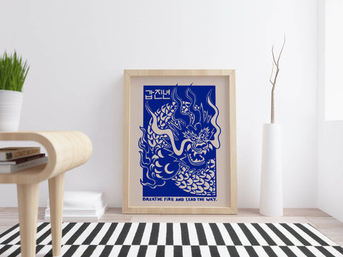 Year of the Dragon