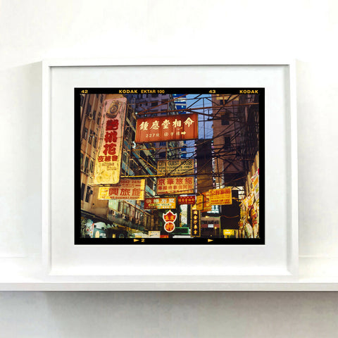 Best Choice in Downtown Film Rebate White Frame 660