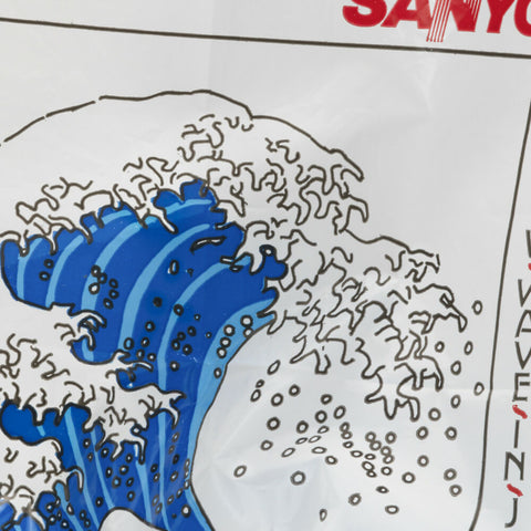 #0063, Sanyo-The New Wave Japanese Technology Bag Print